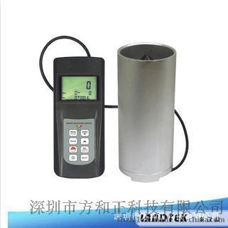 兰泰MC-7828G粮食水分仪 杯式稻谷水份测定仪