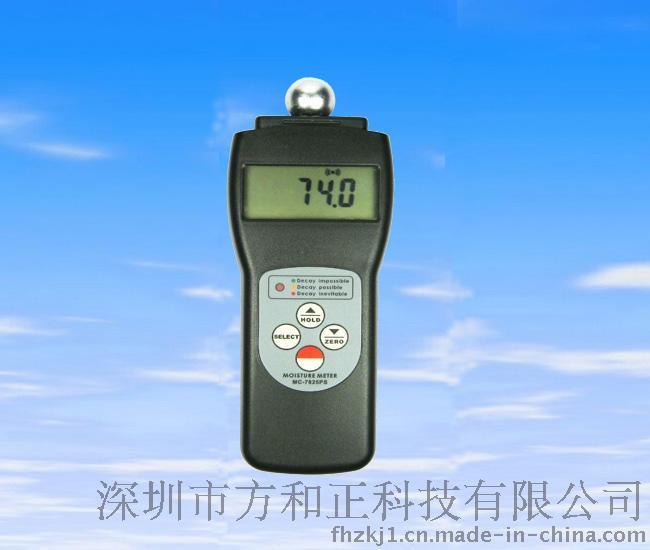 兰泰MC-7825F泡沫材料水分仪 水份检测仪