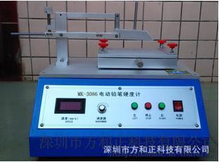 方和正MK-3086电动铅笔硬度计 喷涂硬度测试仪